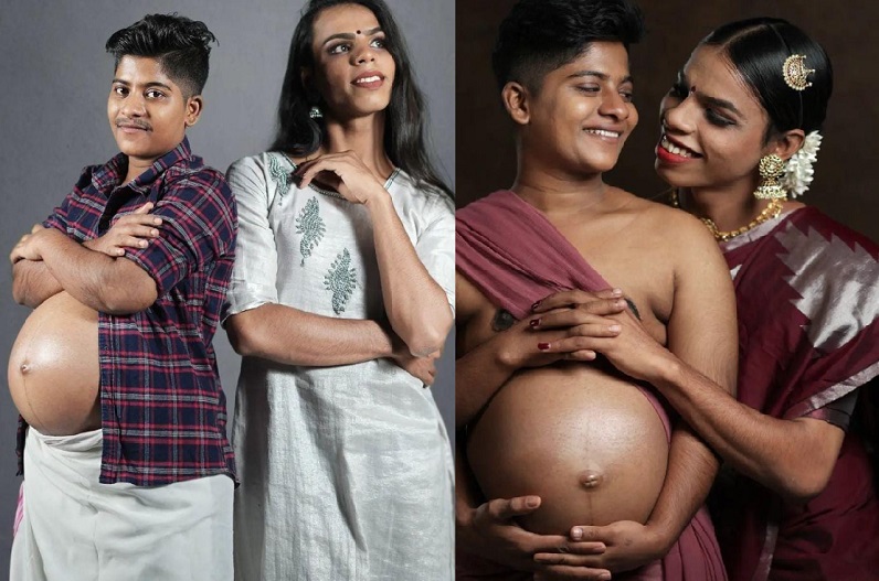 First Transgender Couple Pregnant: भारत का पहला ट्रांसमेल हुआ प्रेग्नेंट, कपल ने अनोखे अंदाज में दी Good News, वायरल हो रही Photos