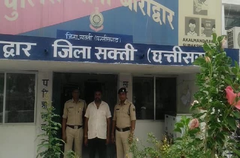 Sakti News: घर में अवैध रूप से चल रहा था ये काम, खुलासा होने पर आरोपी गिरफ्तार