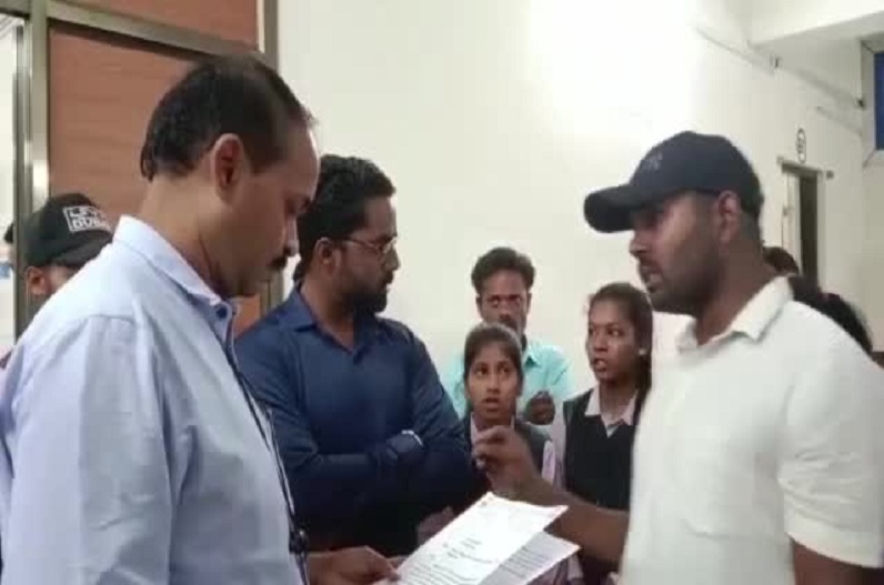 Surajpur News: सहायक प्रिंसिपल की काली करतूतों का भंडाफोड़, परीक्षा फॉर्म भरने के नाम पर बच्चों के साथ किया था ऐसा काम
