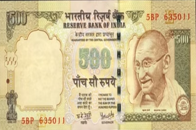 500 रुपए के पुराने नोट के बदले मिल रहे हैं 5 लाख रुपए, नोटबंदी के बाद बचे 500 रुपए के नोट आपको बना देंगे लखपति
