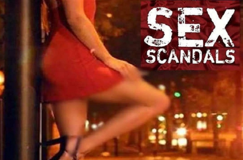 Sex scandal in Baloda Bazar : सेक्स स्कैंडल में फंसाकर की गई रकम की वसूली, अब पुलिस ने दर्ज की FIR