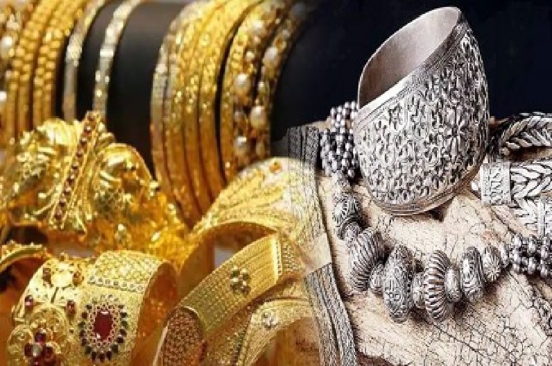 Gold and Silver Today Latest Rates