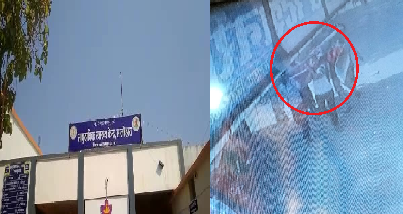 Kawardha News: पोस्टमार्टम से पहले ही खुल गई सिस्टम की पोल, CCTV में कैद हुई लापरवाही