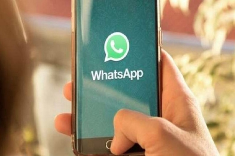 WhatsApp New Feature: एंड्रॉयड यूजर्स के लिए व्हाट्सऐप ला रहा नया फीचर, अब बदल जाएंगे चैटिंग के अंदाज़