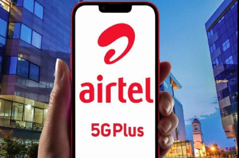 Airtel का सबसे सस्ता रिचार्ज प्लान, अनलिमिटेड 5G डेटा के साथ मिलेगा कॉलिंग का मजा