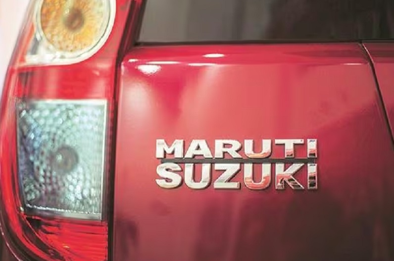 मारुति सुजुकी ने अपने ग्राहकों को दिया बड़ा झटका ! 1 अप्रैल से पहले करवा लें ये काम, नहीं तो उठाना पड़ेगा भारी नुकसान