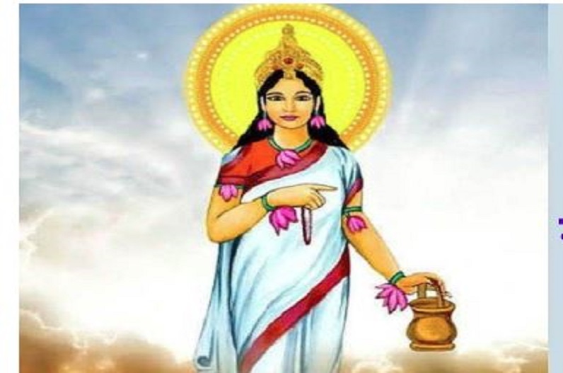 Chaitra Navratri 2023: नवरात्रि के दिन भक्तों पर बरसेगी मां ब्रह्मचारिणी की कृपा, जानें इनका स्वरूप, मंत्र और महत्व