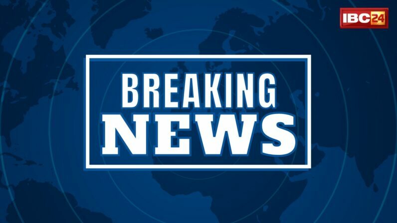 national news image 