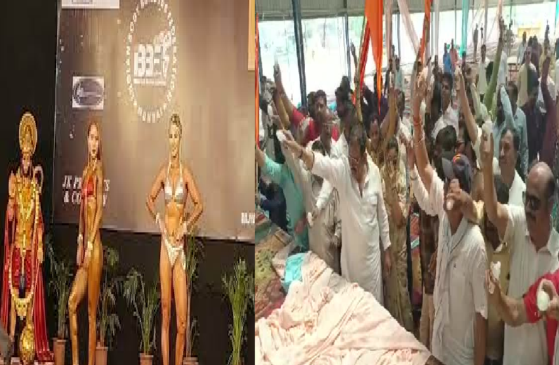 Ratlam News: हनुमान जी की मूर्ति के सामने अश्लीलता, कांग्रेस ने आयोजन स्थल को गंगाजल से धोया, भाजपा नेता ने भी दिया समर्थन