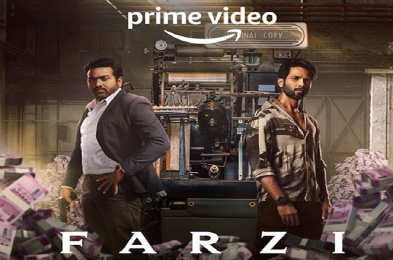 Shahid Kapoor और  Vijay Sethupathi की  ‘Farzi’ ने रचा इतिहास, तोड़ दिया कई बड़ी Web Series का Record