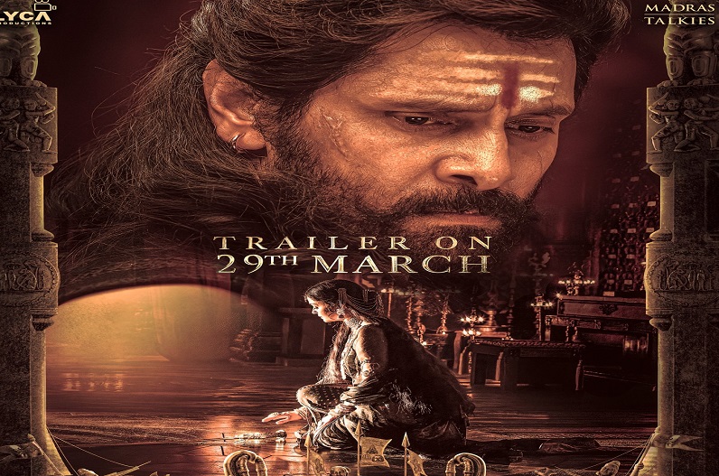 Baahubali 2 का रिकॉर्ड तोड़ेगी Ponniyin Selvan 2, इस दिन आएगा Trailer…