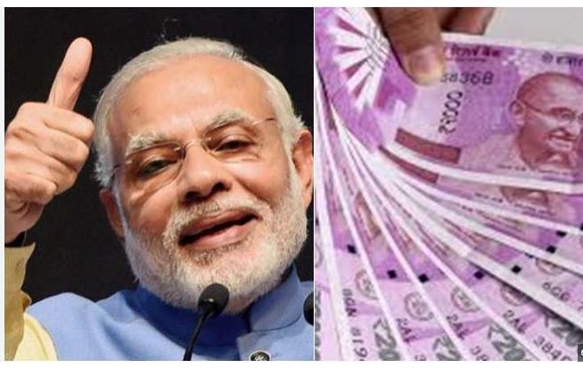 Old Pension Scheme: सरकारी कर्मचारियों के लिए आ गई अच्छी खबर! केंद्र सरकार ने फिर दिया पुरानी पेंशन का मौका
