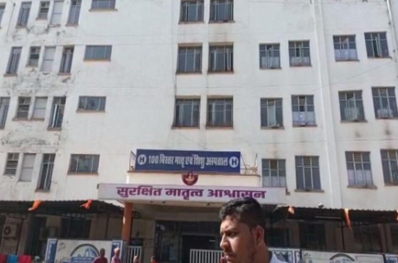 Ambikapur News: मेडिकल कॉलेज में स्वास्थ्य सुविधाएं बदहाल, परेशानी झेलने को मजबूर हो रहे मरीज
