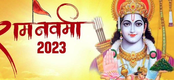 Ram Navami Kab Hai: कब है रामनवमी, जानें तारीख, पूजा विधि और शुभ मुहूर्त…