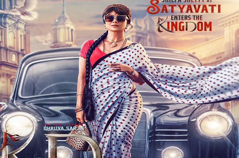 Shilpa Shetty की चमकी किस्मत, हाथ लगी South की ये खतरनाक Film…