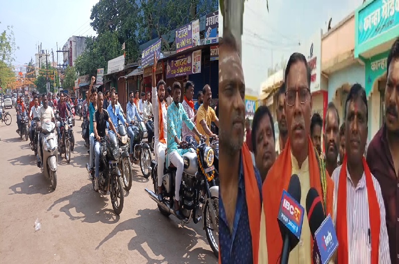 Biranpur Bawal: बंद के बीच विश्व हिन्दू परिषद ने निकाली बाइक रैली, समर्थन में उतरे जिला साहू संघ के अध्यक्ष ने लगाए गंभीर आरोप