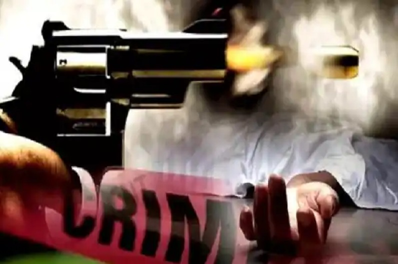 Bhind News: युवक की गोली मारकर की हत्या, सामने आई ये बड़ी वजह, पुलिस जांच में जुटी