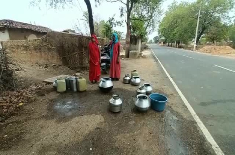 Pendra News: धीमी हुई जल जीवन मिशन और नल जल योजना की रफ्तार, चिलचिलाती गर्मी में बूंद-बूंद पानी के लिए तरस रहे ग्रामीण