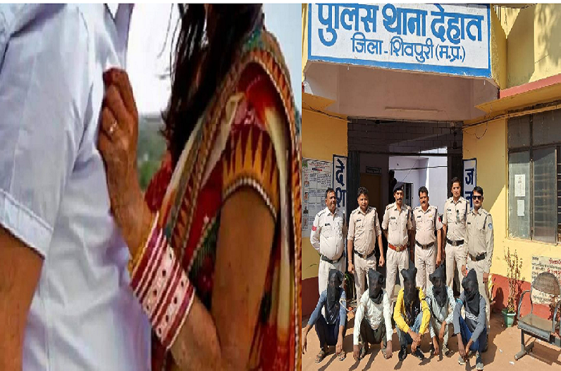 Shivpuri News: पत्नी के प्रेम संबंधों में रोड़ा बन रहा था पति, मौसेरे भाई ने कर दिया ये कांड