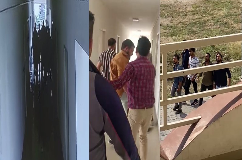 आपस में लड़े माखनलाल विश्वविद्यालय के छात्र, इस बात को लेकर जमकर चले लात-घूंसे, वीडियो वायरल