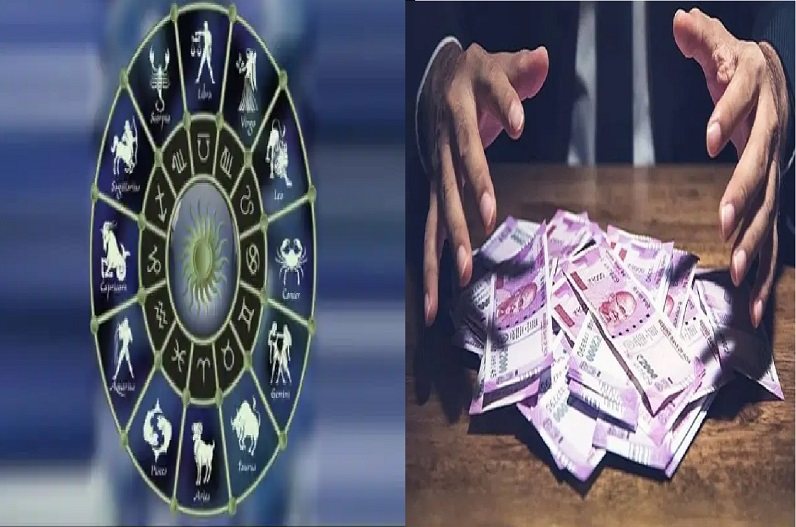 These 3 Zodiac Sign will Earn Money