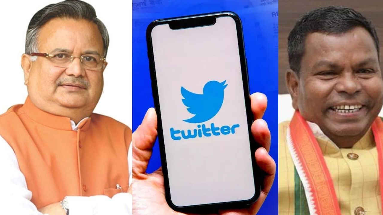 मंत्री लखमा, शिव डहरिया और रमन सिंह समेत कई नेताओं के ट्विटर अकाउंट से ब्लू टिक हटा, ये रही वजह…