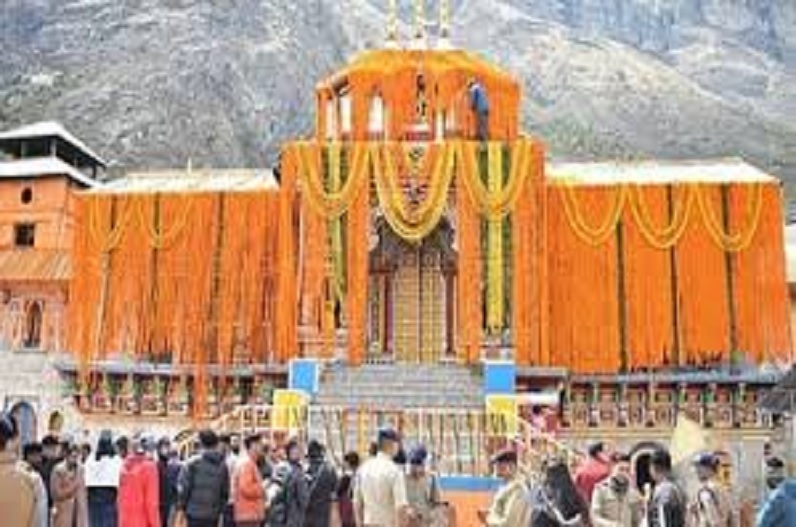 Edited By: karan nepali , April 27, 2023 / 07:06 AM IST