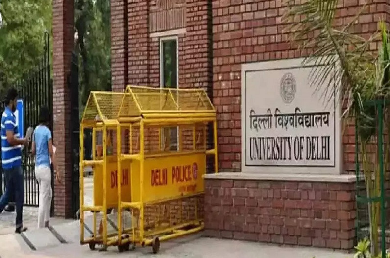 दिल्ली यूनिवर्सिटी अब जारी करेगी पंचांग, छात्रों के लिए इन धर्मों की दी जाएगी खास जानकारी