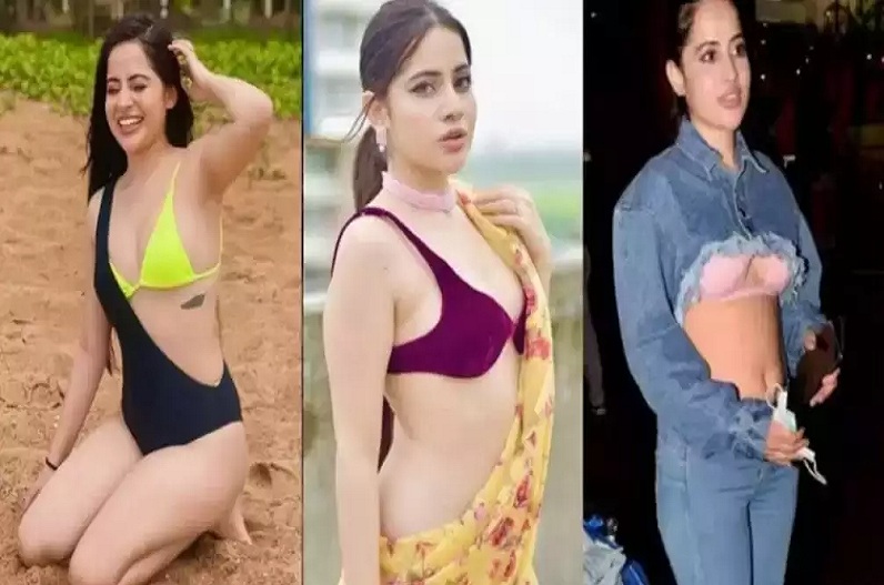 Sonakshi Sinha Ki Sexy X - Urfi pics in porn sites, talk abut her past