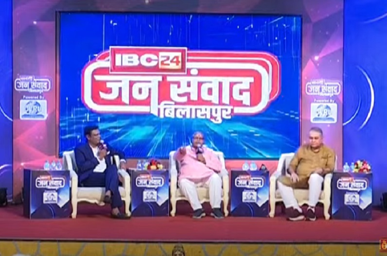 #IBC24jansamvad : IBC24 के मंच पर दो ‘धरम’, पूर्व नेता प्रतिपक्ष और धरमजीत सिंह दे रहे हैं सवालों के जवाब, देखें लाइव