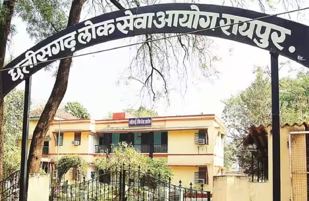भाई-बहन ने किया कमाल, एक साथ हुए CG PSC के लिए चयनित, पिता अमृत खलखो हैं राज्यपाल के सचिव