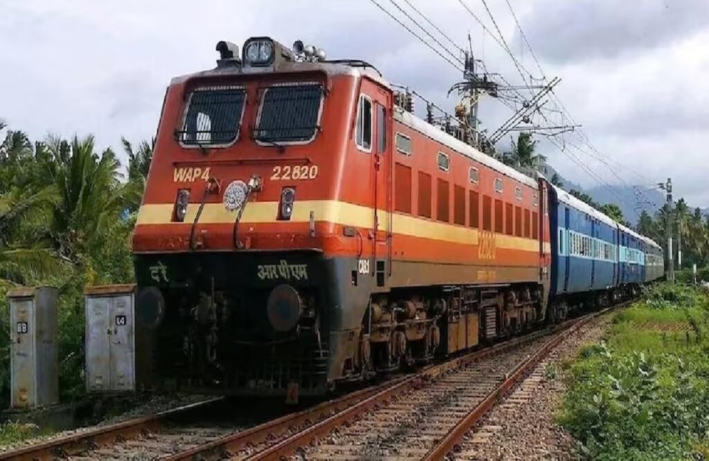 Indian railways new update