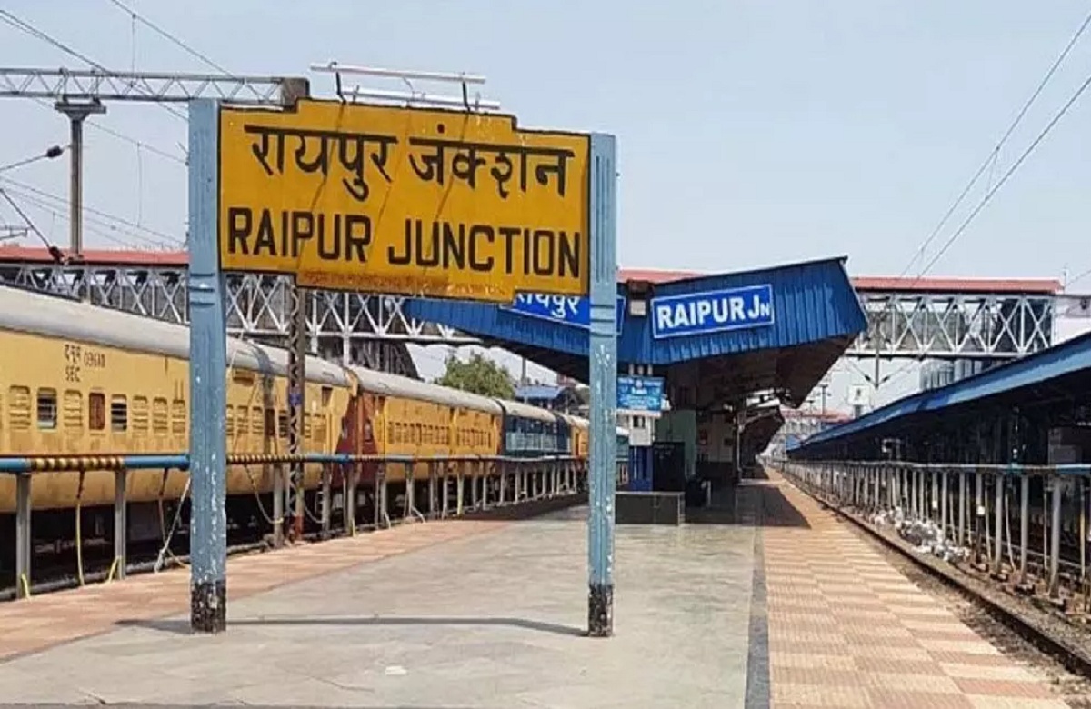 Raipur Railway Station News: रायपुर में रेल सेवा बहाल, अब आउटर स्टेशन में नहीं खड़ी होंगी सवारी गाड़ियां