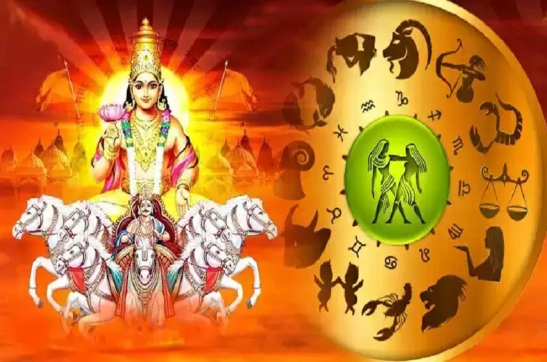 Trigrahi Yog: बनने जा रहे 3 बड़े महत्वपूर्ण योग, इन राशियों के जातकों के खुल जाएंगे किस्मत के द्वार