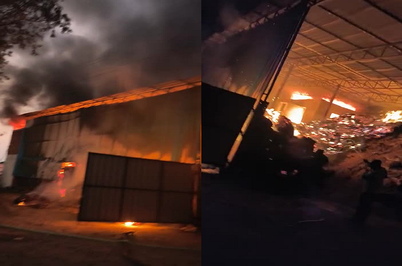 Kawardha news: राइस मिल में लगी भीषण आग, करोड़ों का धान जलकर खाक