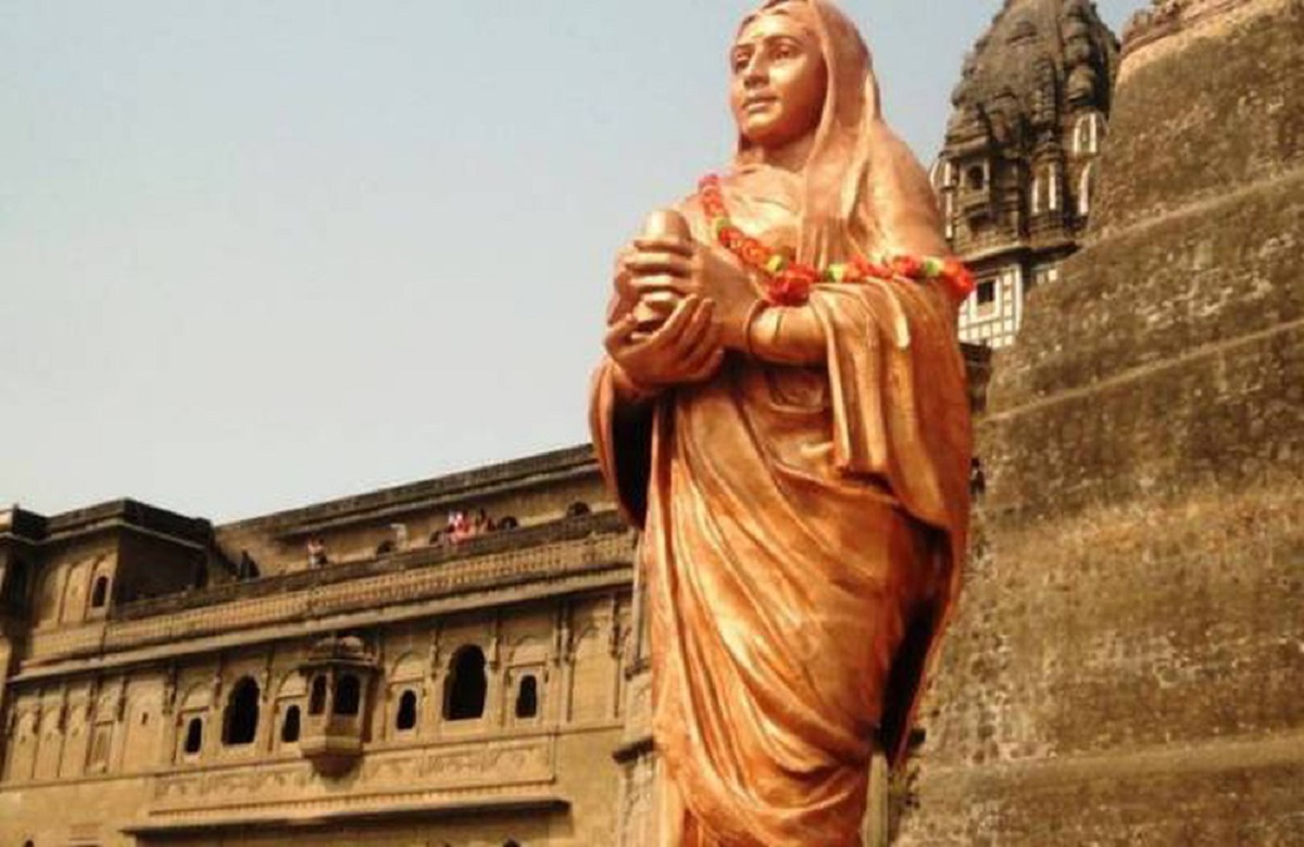 Ahilyabai Holkar Jayanti 2023: भारतीय संस्कृति और मूर्तिमान वीरता की प्रतीक महारानी अहिल्याबाई होल्कर की 299वीं जयंती, जानें कैसे बनी ‘द फिलॉसोफर क्वीन’