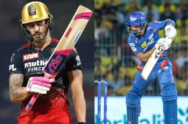 RCB vs LSG : लखनऊ सुपर जायंट्स और रॉयल चैलेंजर्स बैंगलोर के बीच आज होगा कड़ा मुकाबला, जानें कैसी होगी दोनों टीमों की प्लेइंग 11