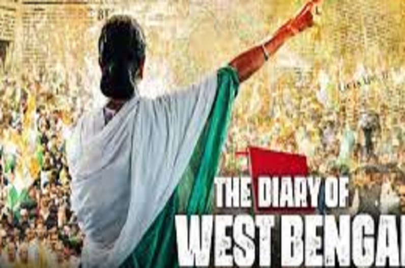 द केरल स्टोरी के बाद ‘डायरी ऑफ वेस्ट बंगाल’ फिल्म को लेकर विवाद, मेकर्स के खिलाफ प्राथमिकी दर्ज…