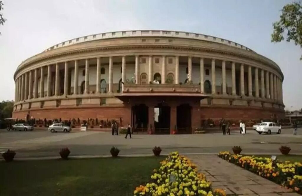 Parliament special session