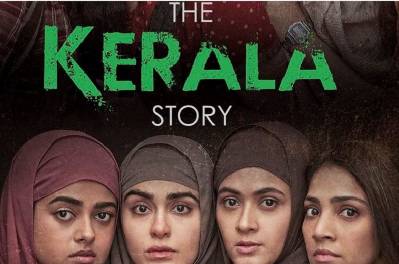 ‘द केरल स्टोरी’ ने सिनेमाघरों में मचाई धूम, चार दिनों में कर ली अक्षय कुमार की फिल्म से ज्यादा कमाई