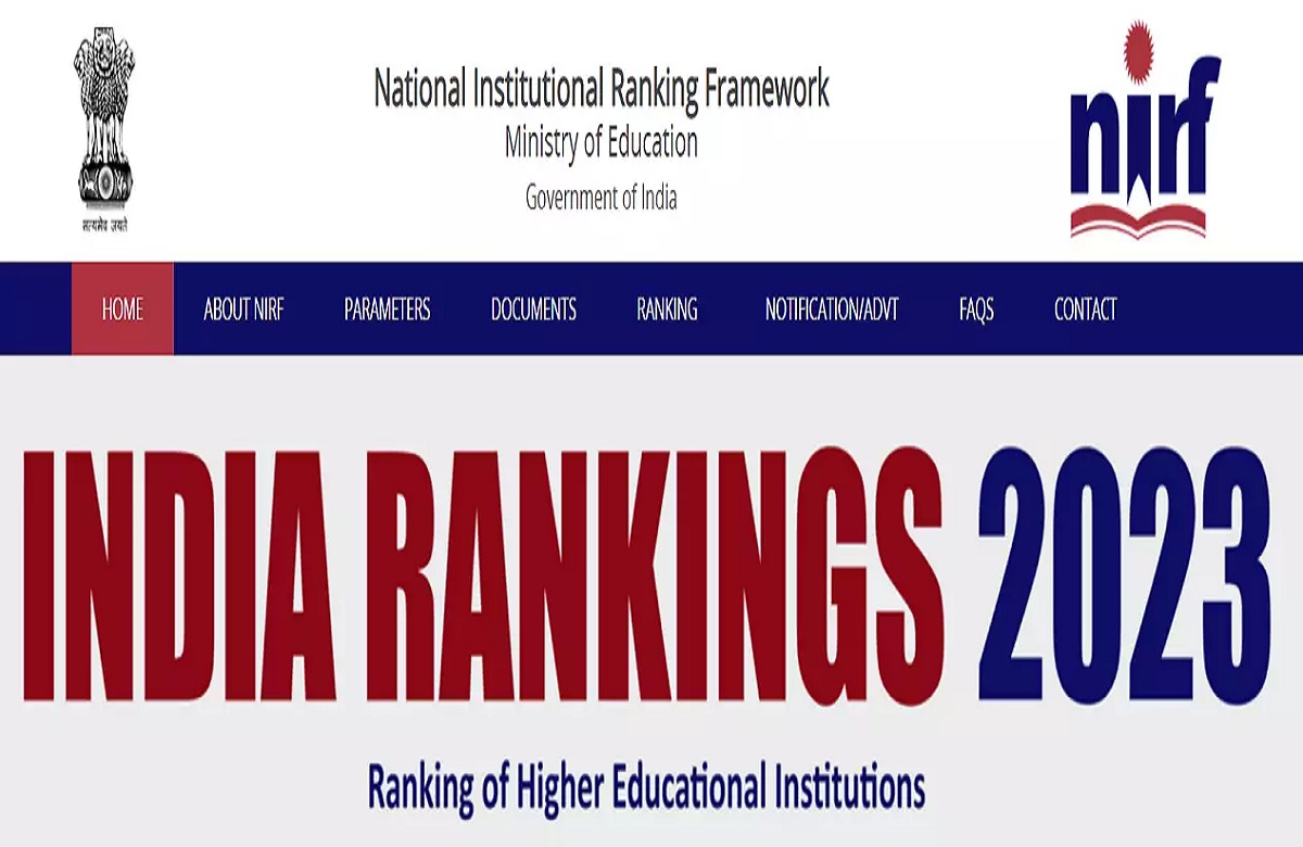 NIRF Ranking 2023 List: NIRF ने जारी की रैंकिंग लिस्ट, रायपुर के IIM को मिला 14वां स्थान
