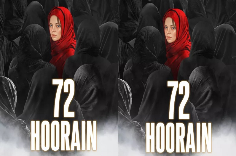 आतंकवाद पर चोट करती एक और फिल्म, सिनेमाघरों में इस दिन रिलीज होगी ’72 हूरें’