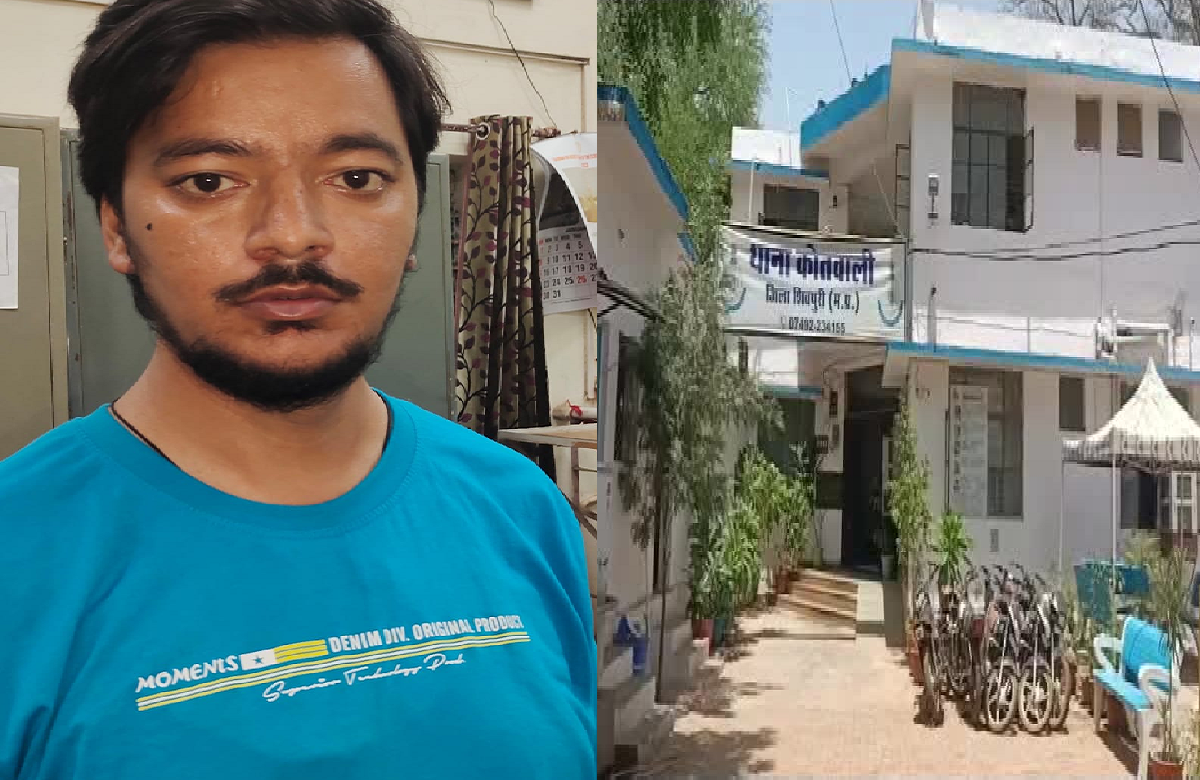 Shivpuri news: पकड़ा गया कंप्यूटर ऑपरेटर, श्रमिकों को मिलने वाली अनुग्रह राशि में लाखों रुपये का किया था गबन