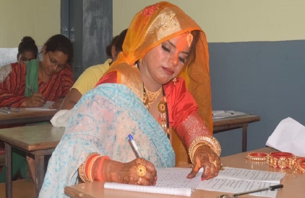 Dulhan Gives B.ed Exam in Bridal look