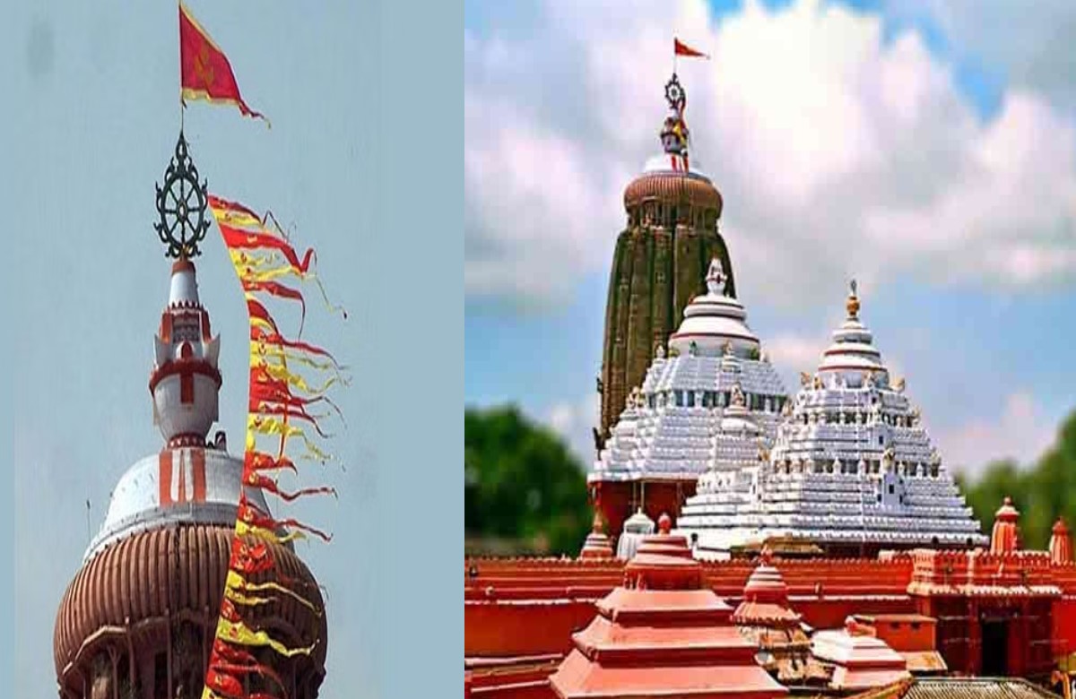 #TrueStoryOfJagannath: हवा के विपरीत दिशा में लहराता है पुरी जगन्नाथ मंदिर का ध्वज, बेहद रोमांच से भरा है रहस्य