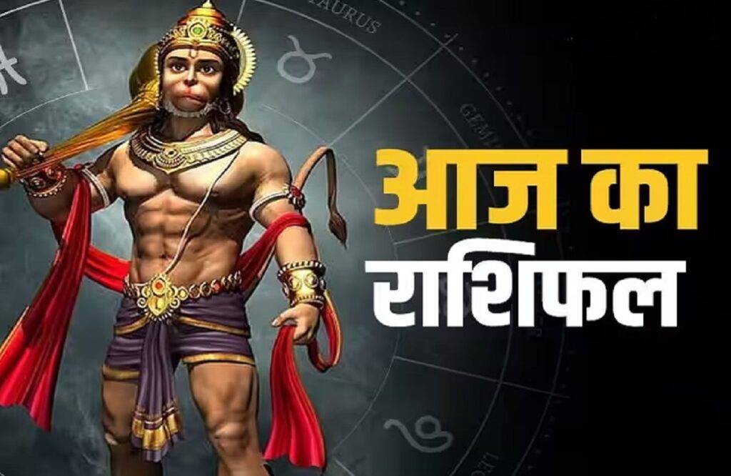 Luck of These Seven Zodiac Sign Will Change with Hanuman Ji Kripa