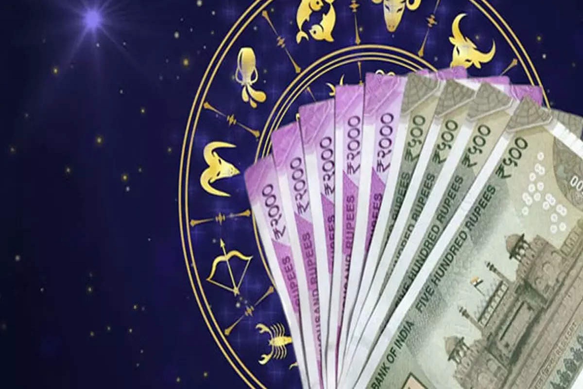 Horoscope Today: आज का दिन इन 4 राशि वालों के लिए किसी वरदान से कम नहीं, होगा अपार धन लाभ