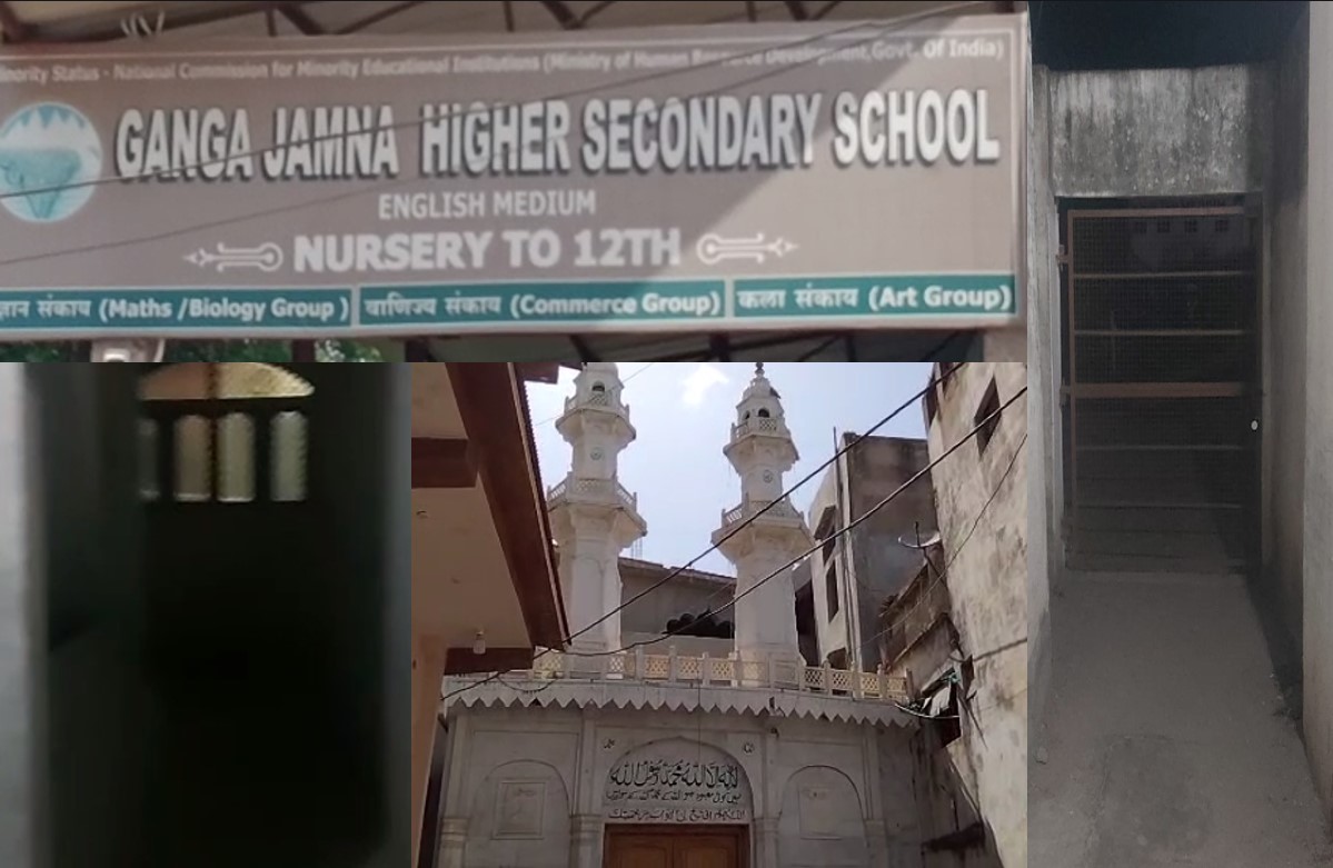 गंगा जमना स्कूल मामले में बड़ा खुलासा, स्कूल से मस्जिद तक जाने का है खूफिया रास्ता, वीडियो वायरल