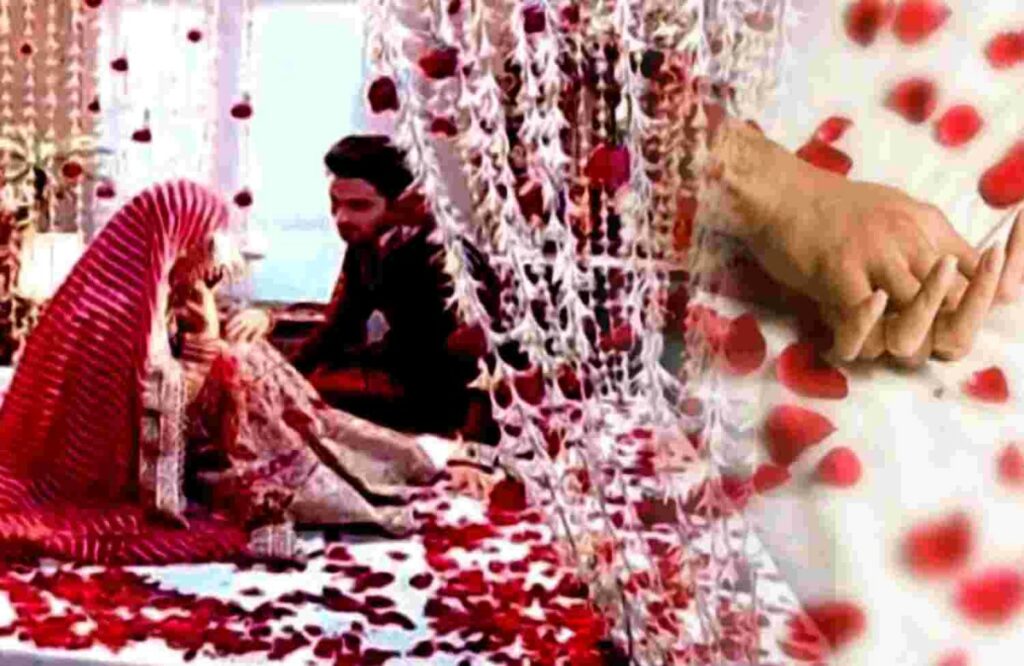 Bride Lost Control Before Suhagrat