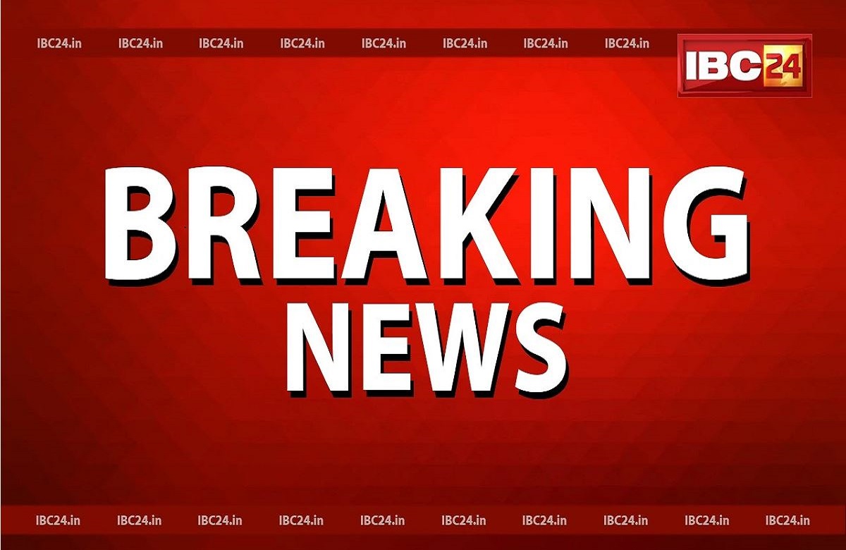 CG News: छत्तीसगढ़ में बीजेपी को लगा बड़ा झटका, 20 भाजपाइयों ने थामा कांग्रेस का दामन